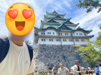 나고야성 일본 성