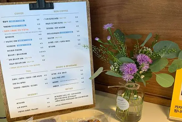 롱블랙