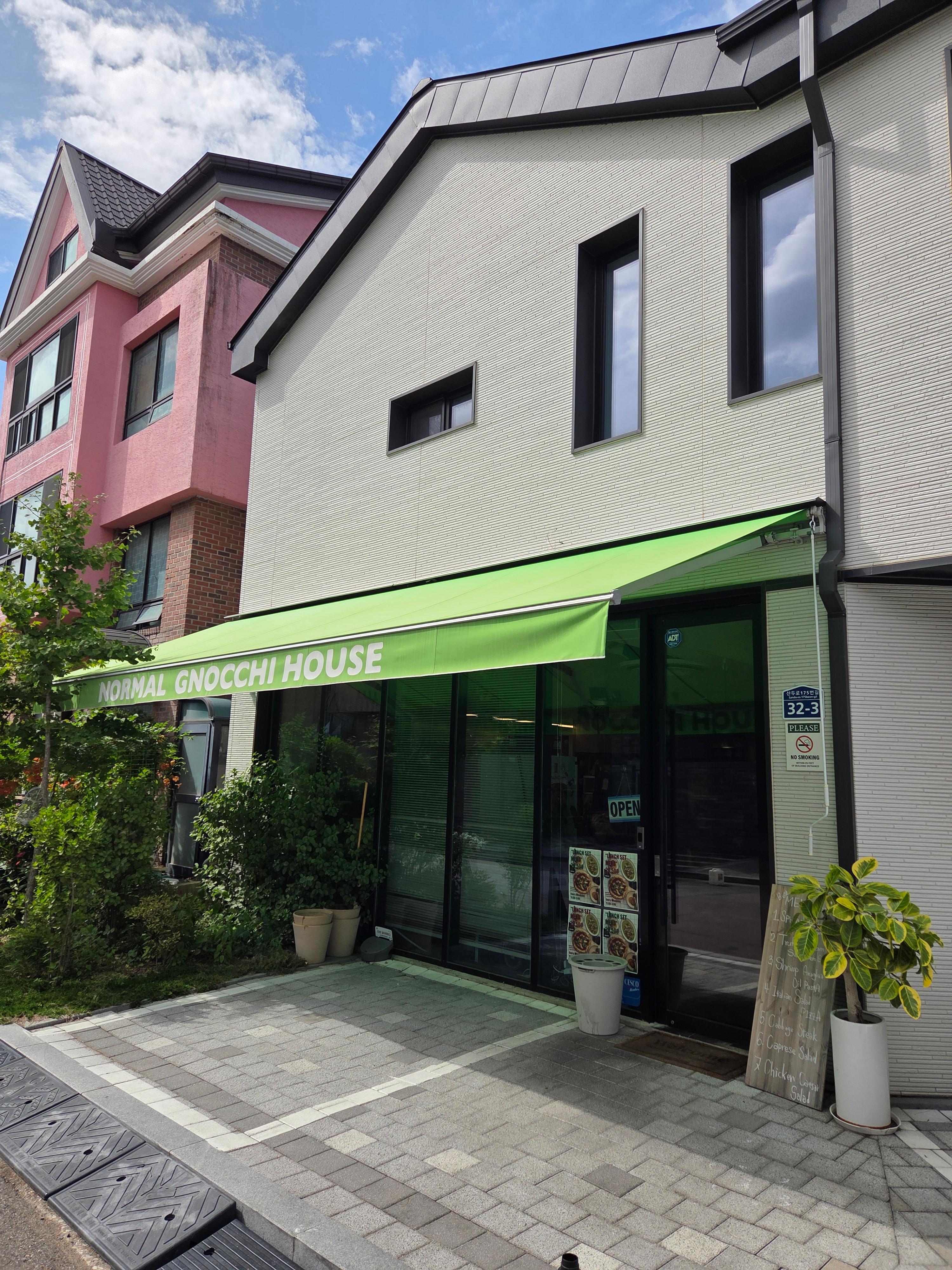 노멀뇨끼하우스