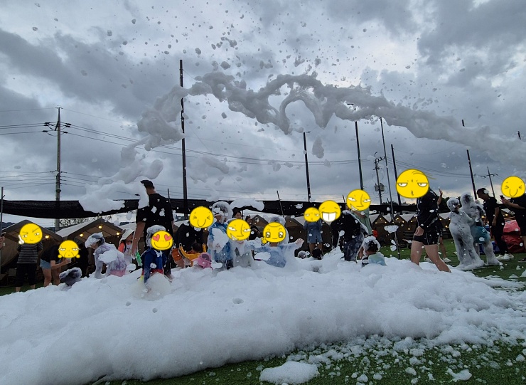 우중 버블 파티