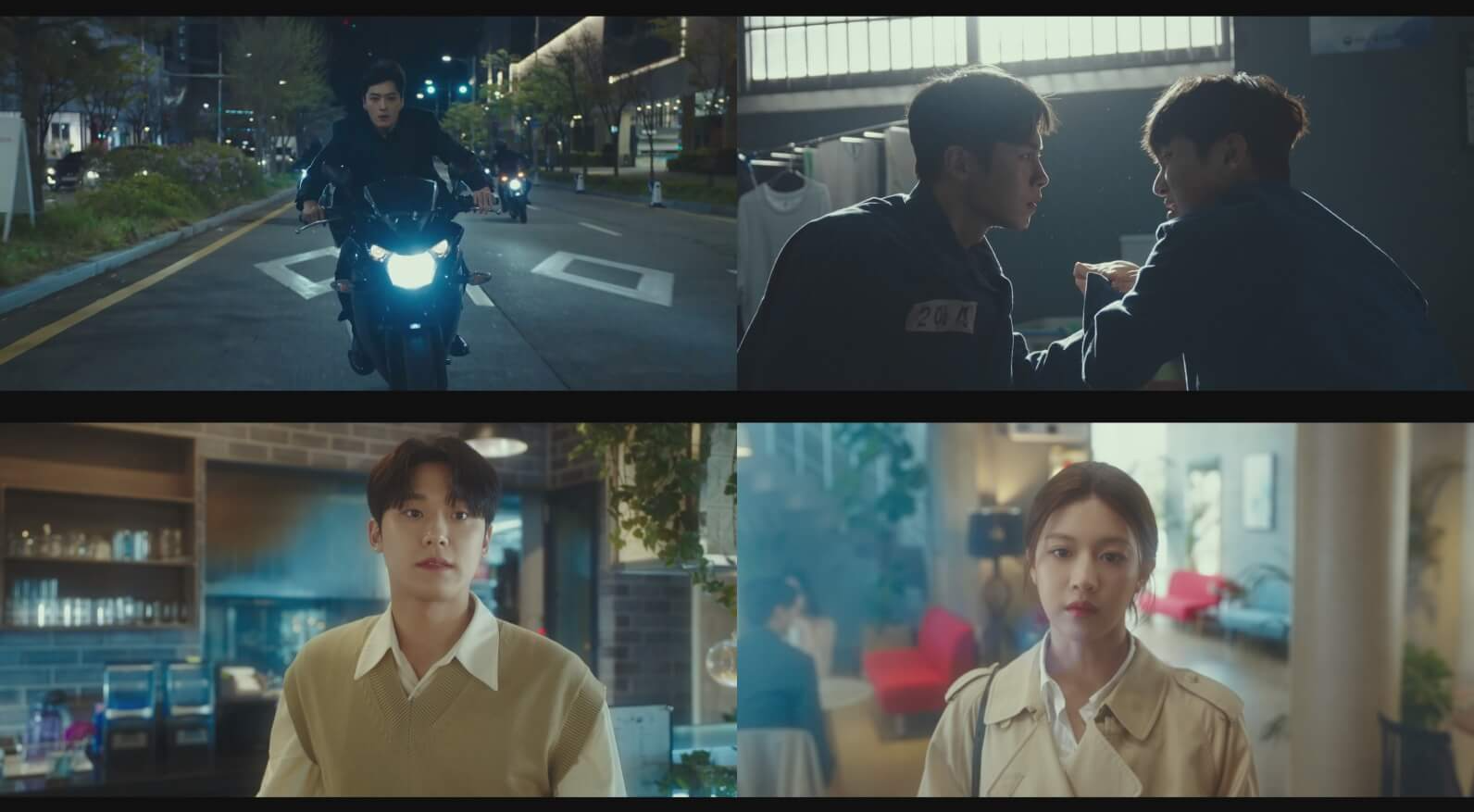 이재, 곧 죽습니다