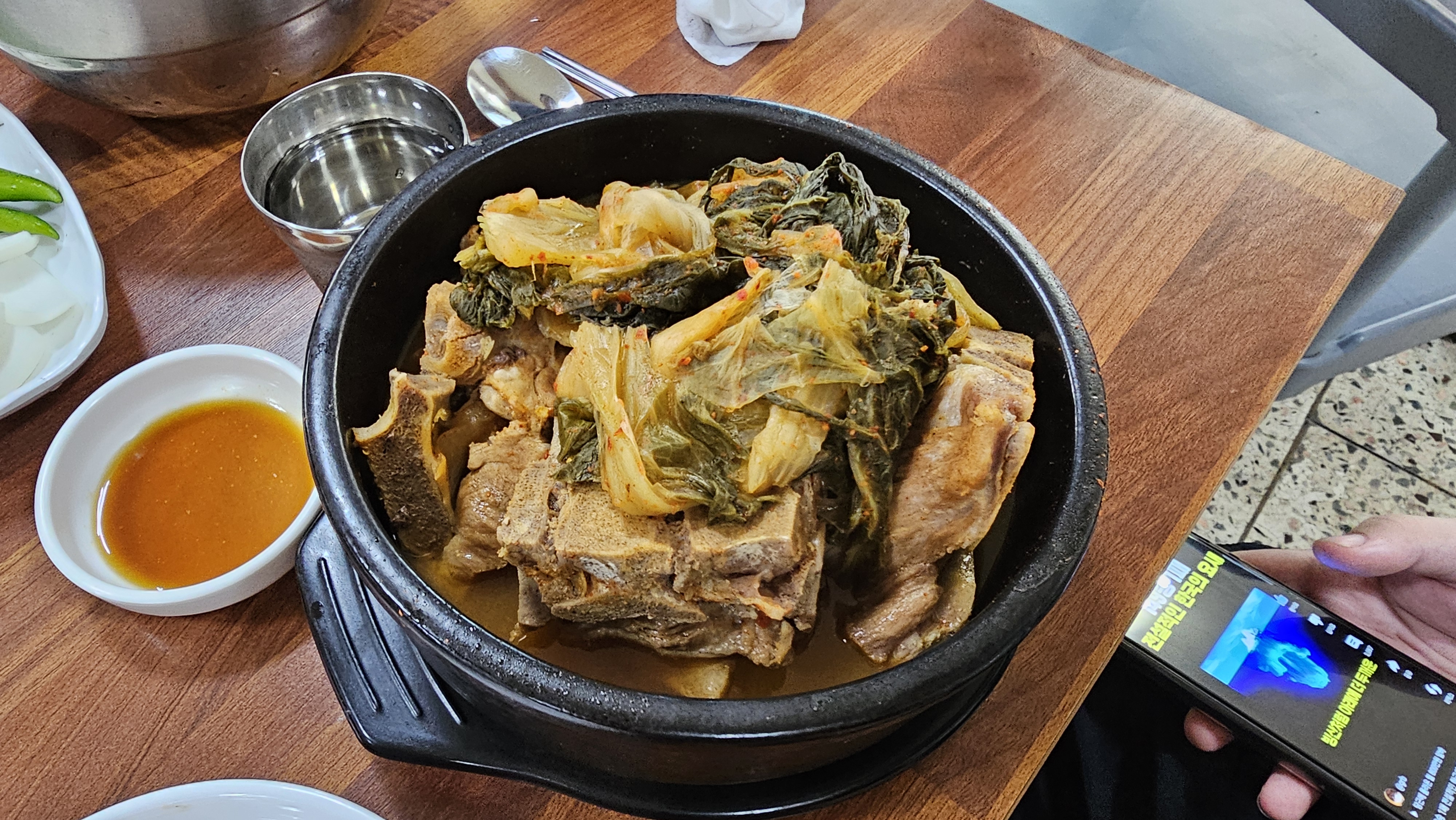 임실 이도리 이가네 감자탕 선지국과 뼈해장국
