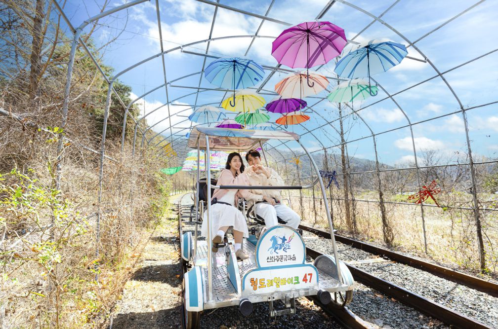 청도 레일바이크