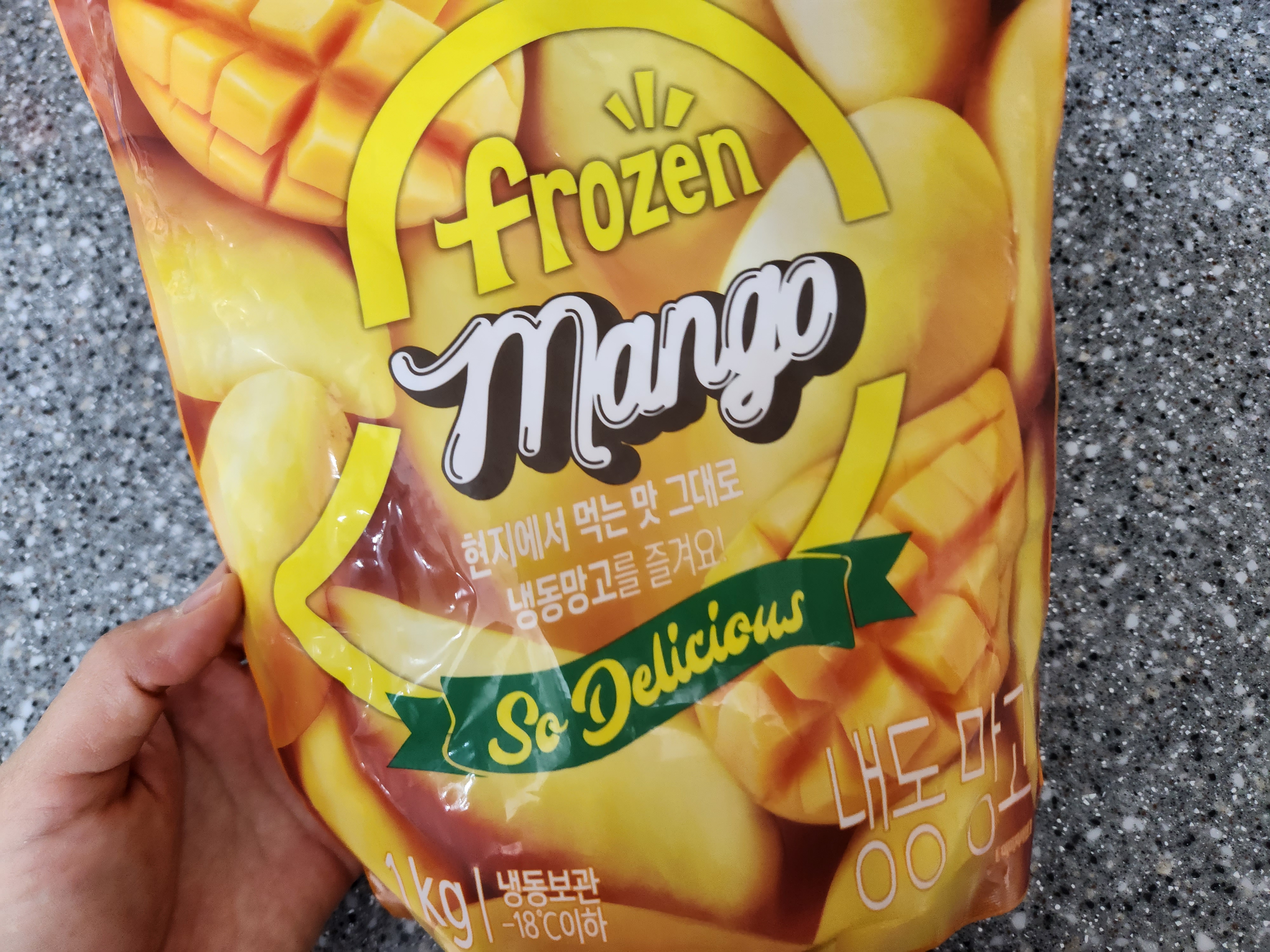 냉동망고스무디 만드는법 