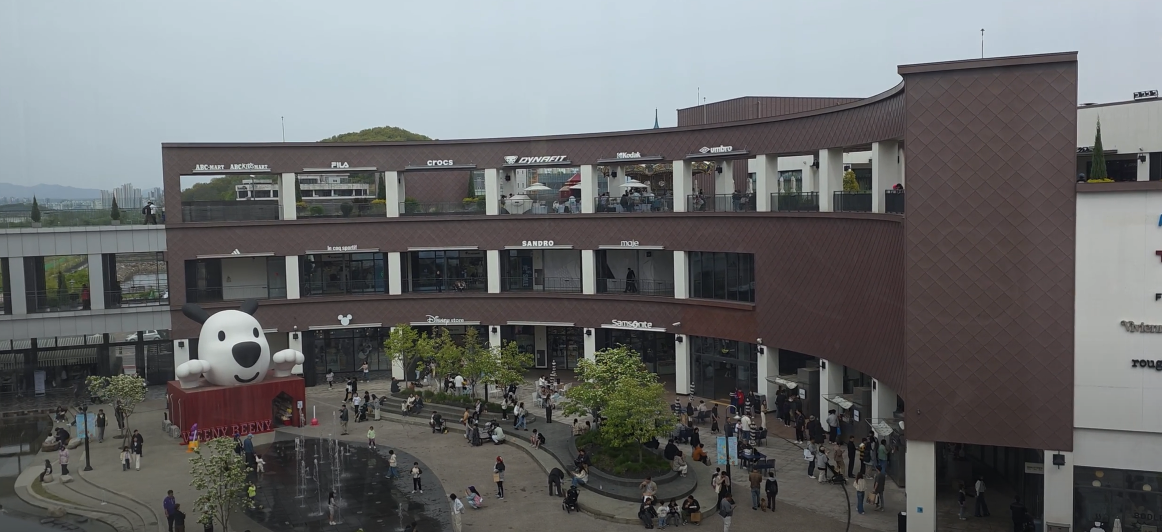 현대 아울렛 전경