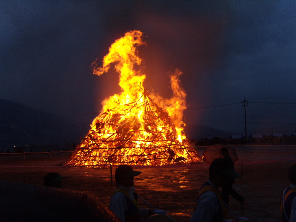 달집태우기