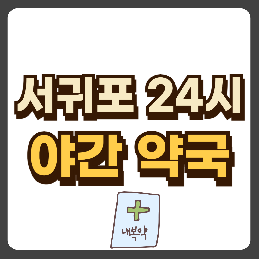 썸네일-입니다.