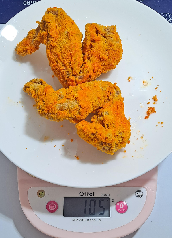 닭날개중량