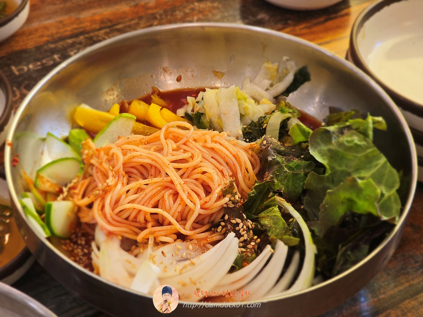 비빔국수