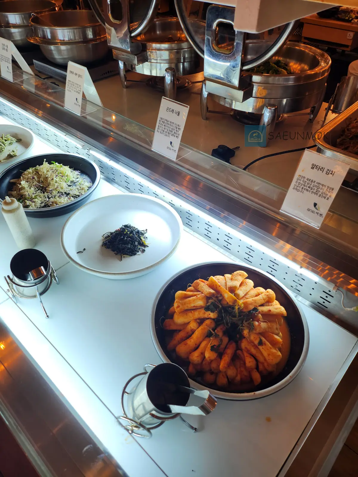 자연그리고어반-셀프바