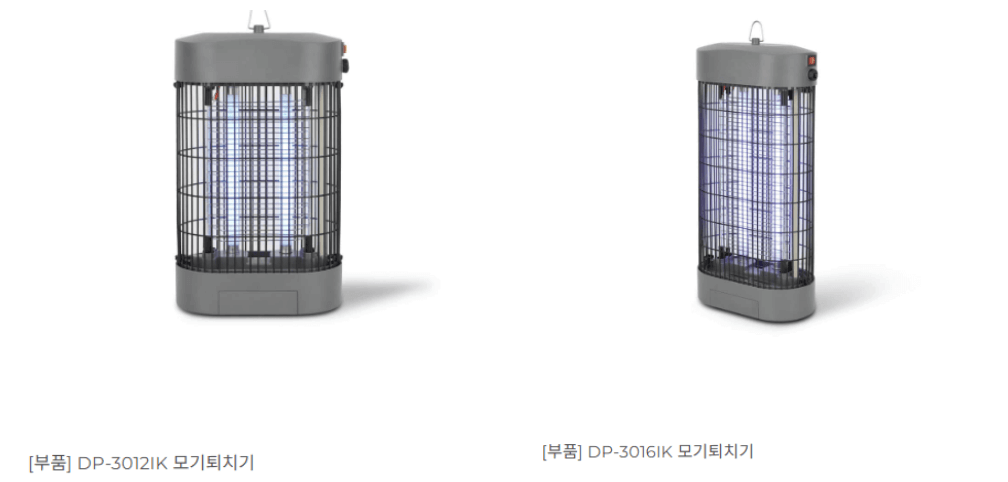 모기퇴치기 듀플렉스
