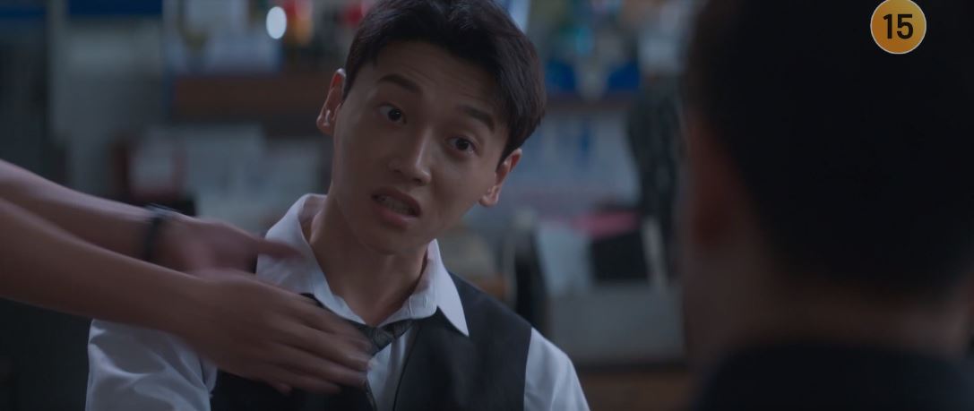 반짝이는워터멜론_16회