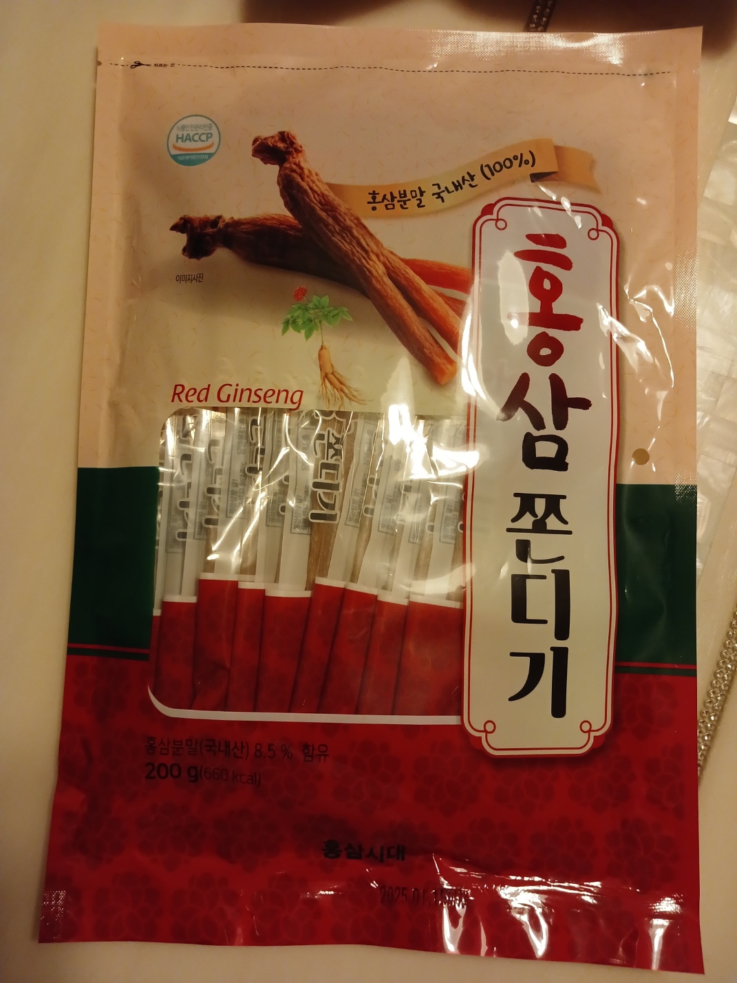 홍삼쫀드기
