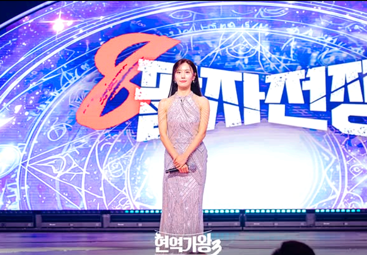 구수경