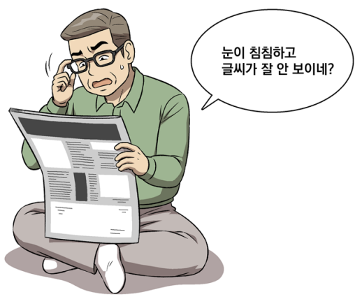 결핵약 부작용