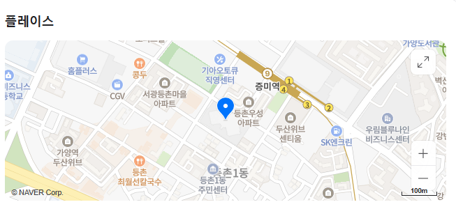 수도권실버타운 추천, 서울시니어스 가양타워