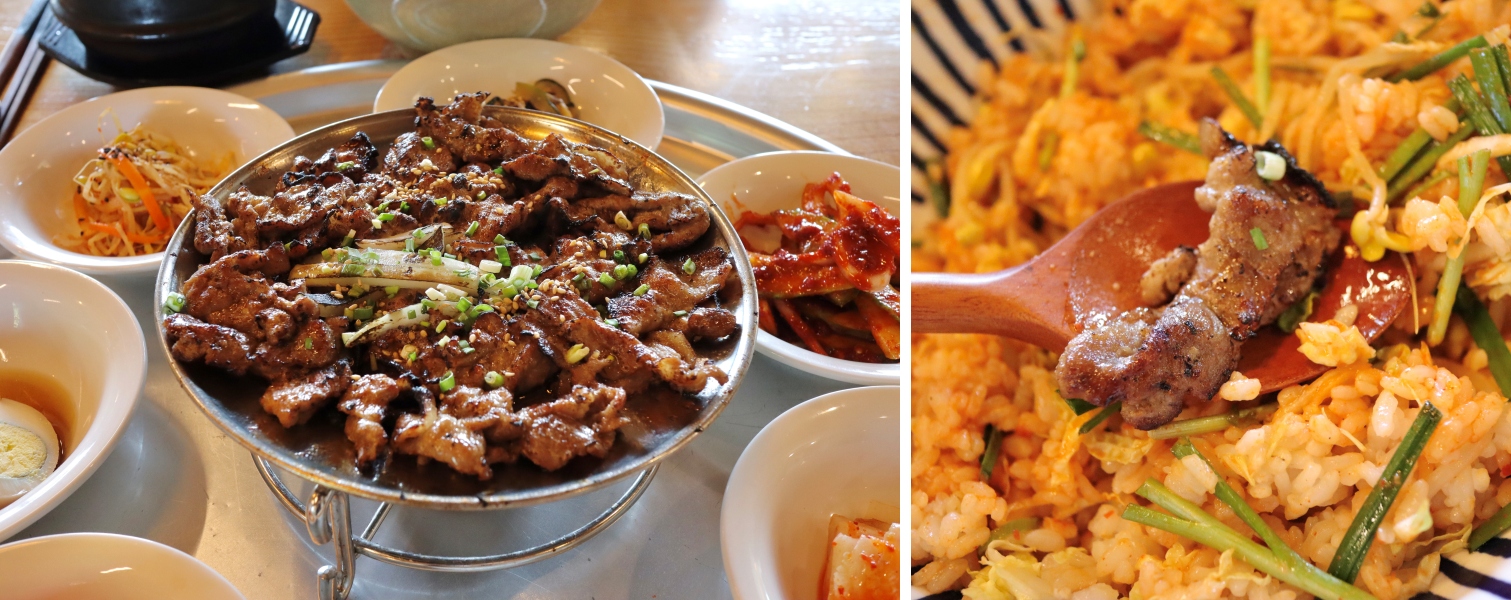 석쇠불고기
