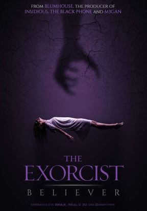 엑소시스트 빌리버