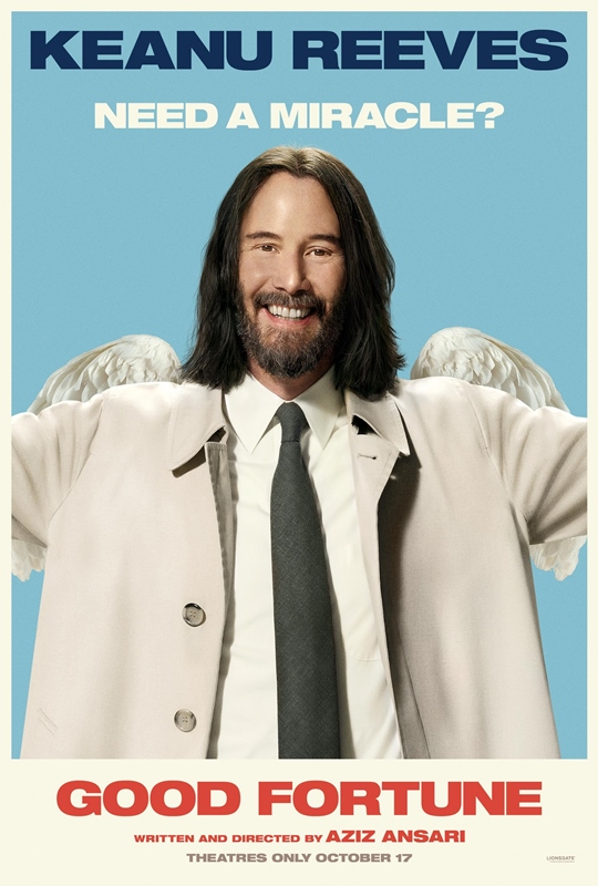 굿 포춘 관련 사진