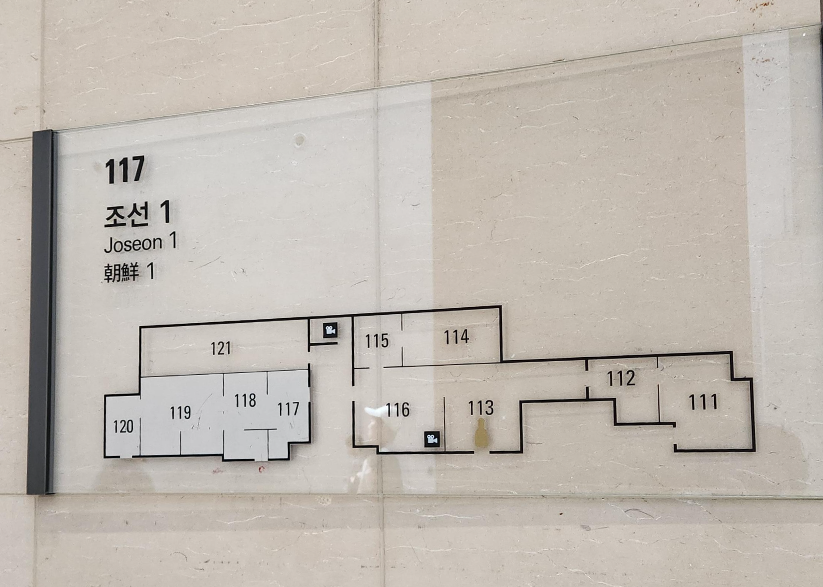 조선