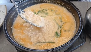 콩밭뜰 심학산점