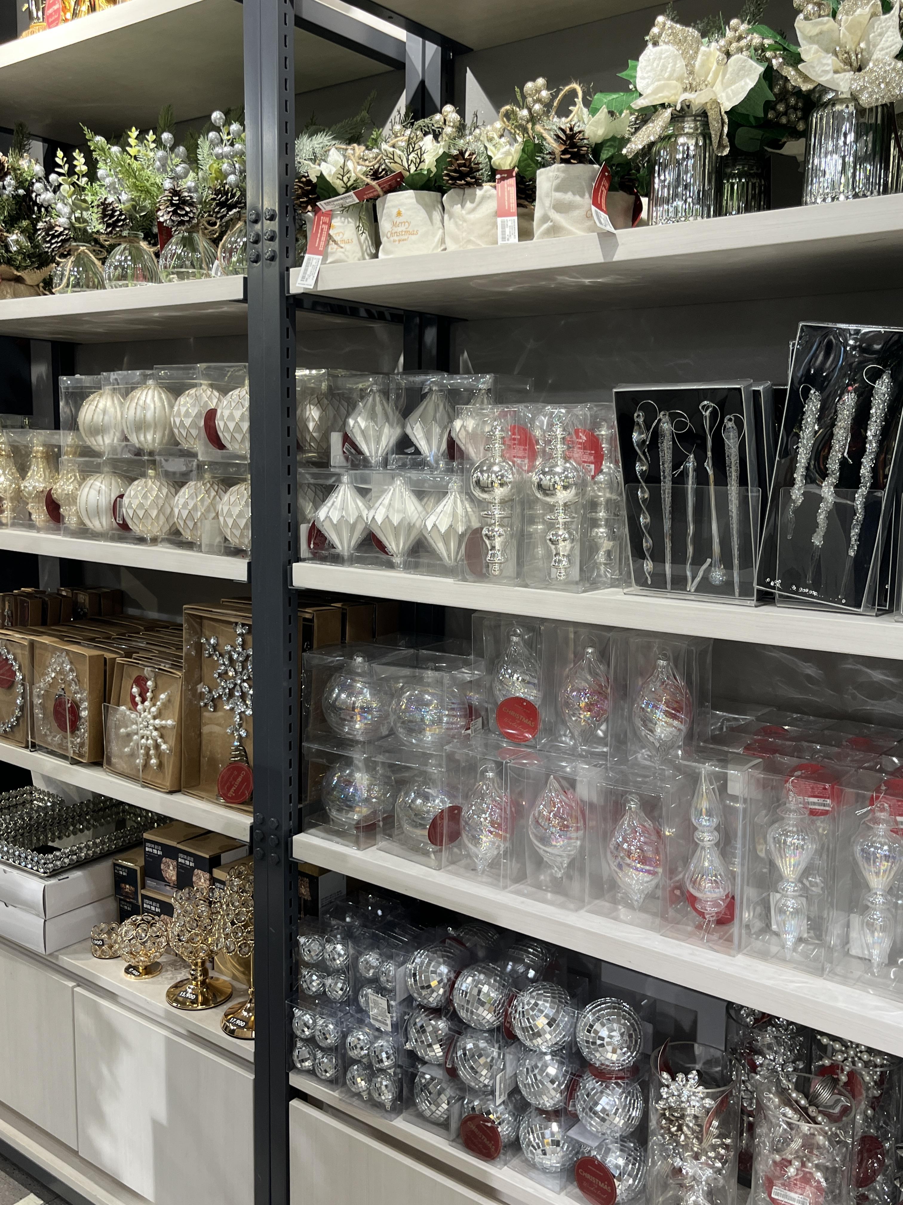 모던하우스 크리스마스