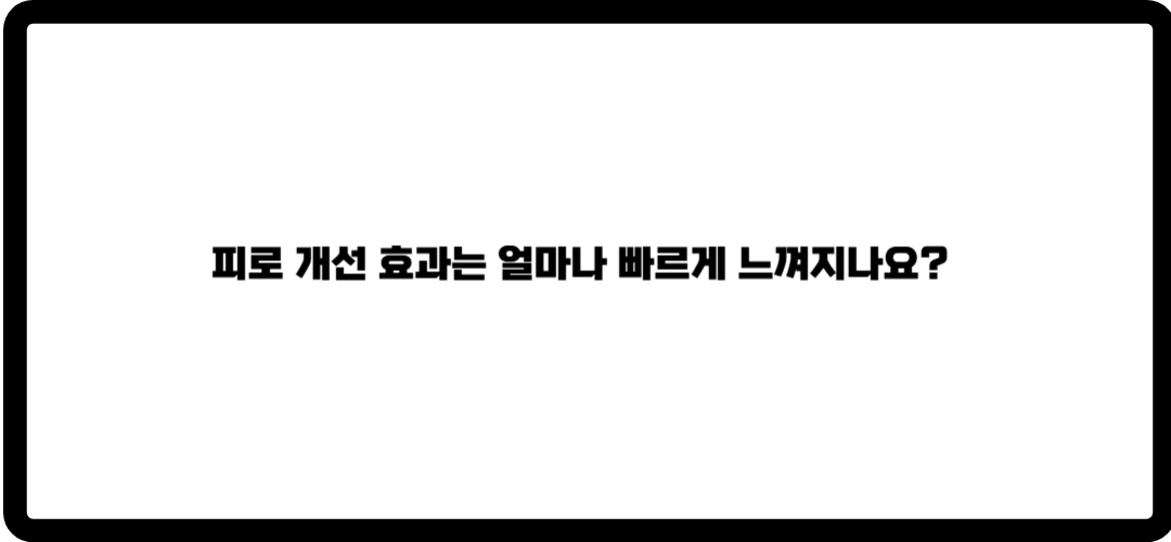 광동침향환