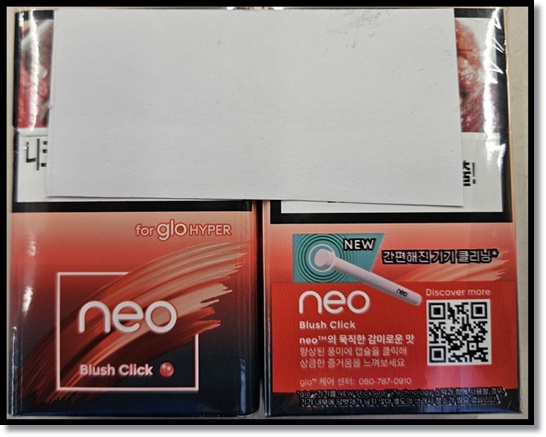 던힐 전자담배 글로하이퍼 전용스틱 네오 캡슐 4종 분석: 썬키스클릭, 보라보라클릭, 아일랜드클릭, 블러쉬클릭 맛 향 특징 비교