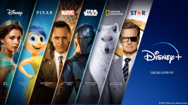 디즈니-플러스-주요작품