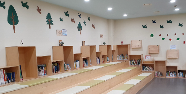 월아산 숲속의 진주