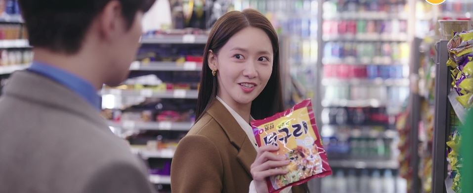 킹더랜드_8회