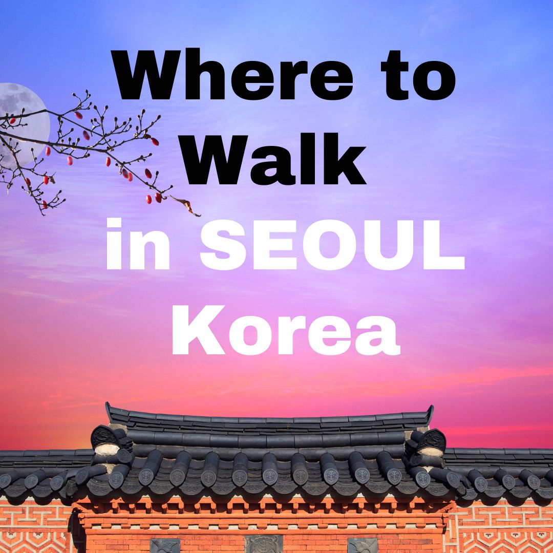 Seoul Trails