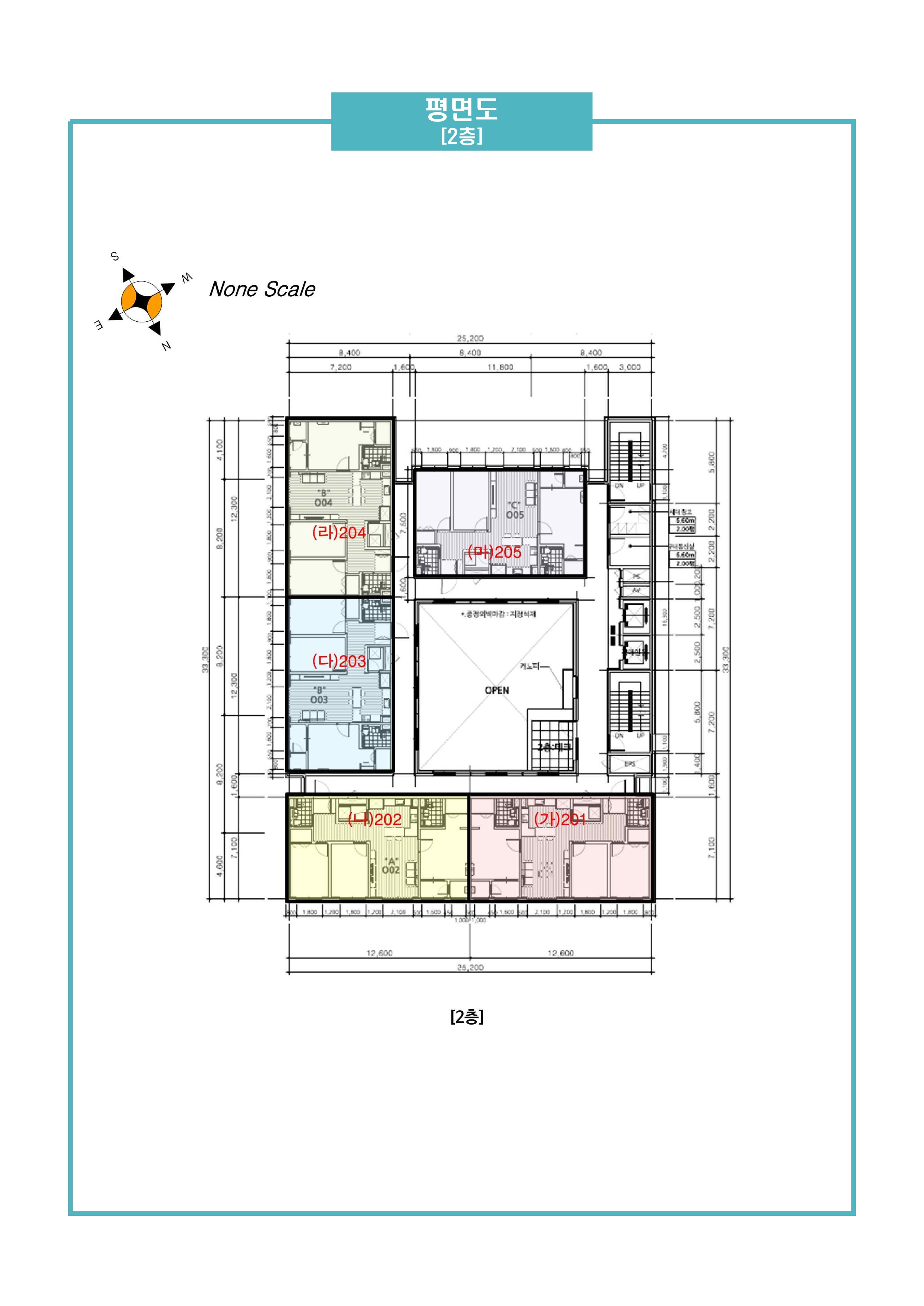 LH 2023년 2차 공공전세주택 입주자 모집 통합공고