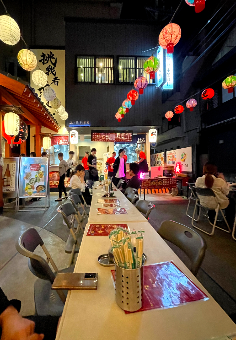 쿠마모토 야타이무라 포장마차골목 중식집