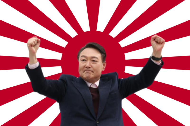 일제에 충성한 친일파의 재산