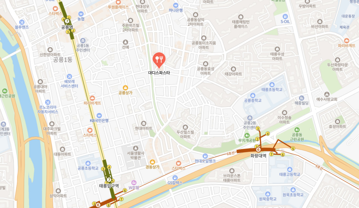 핸썸즈 공릉동 라자냐