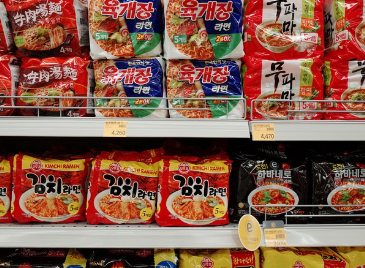 이마트-신세계-상품권