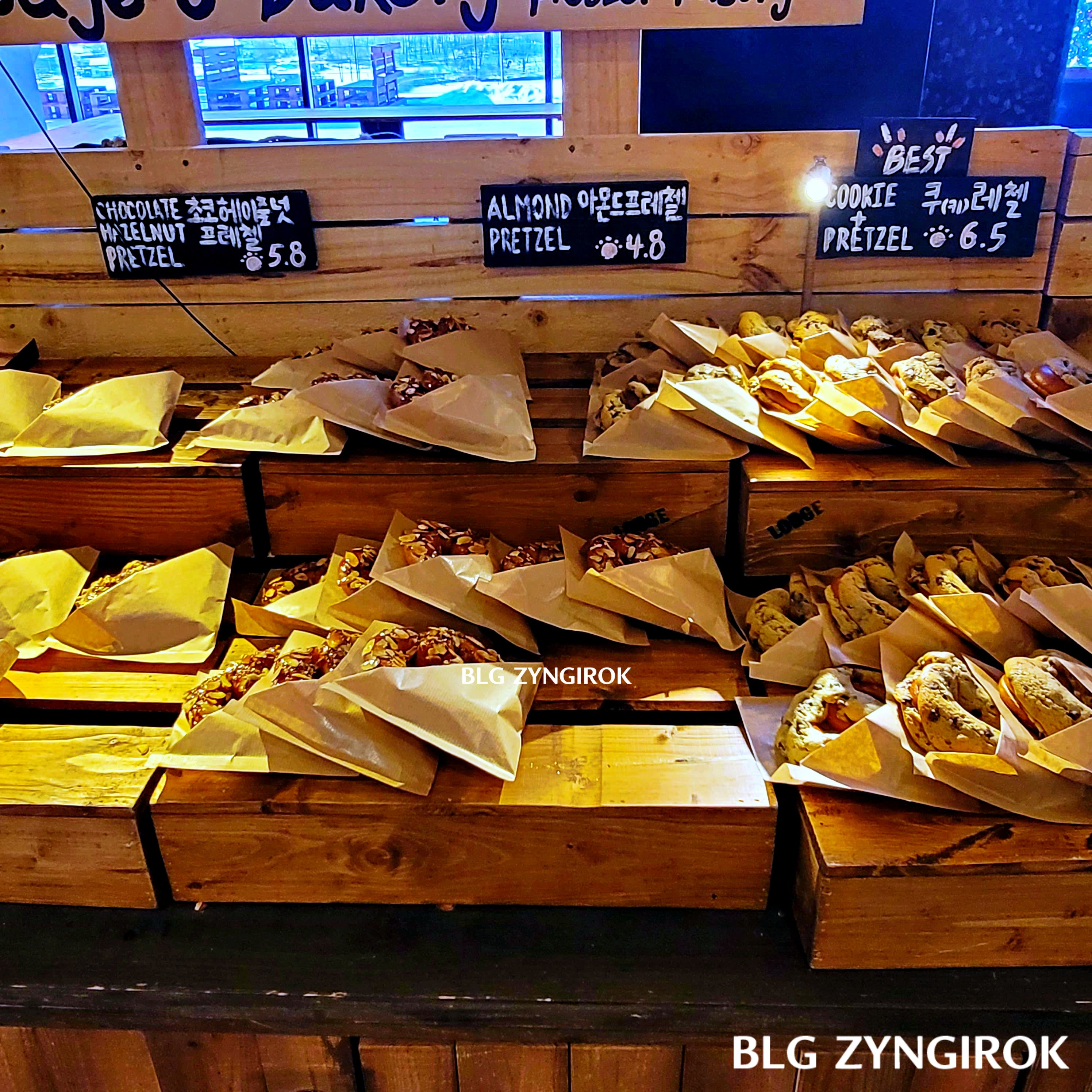 양주 카페 럿지 LODGE 베이커리 빵 모습이다.