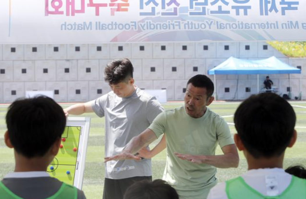 손웅정 유소년 지도 감독
