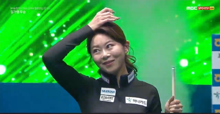 NH농협카드 LPBA 챔피언십 22-23 결승전 경기결과 우승자는 김가영