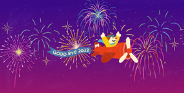 12월 서울축제 12월 새해