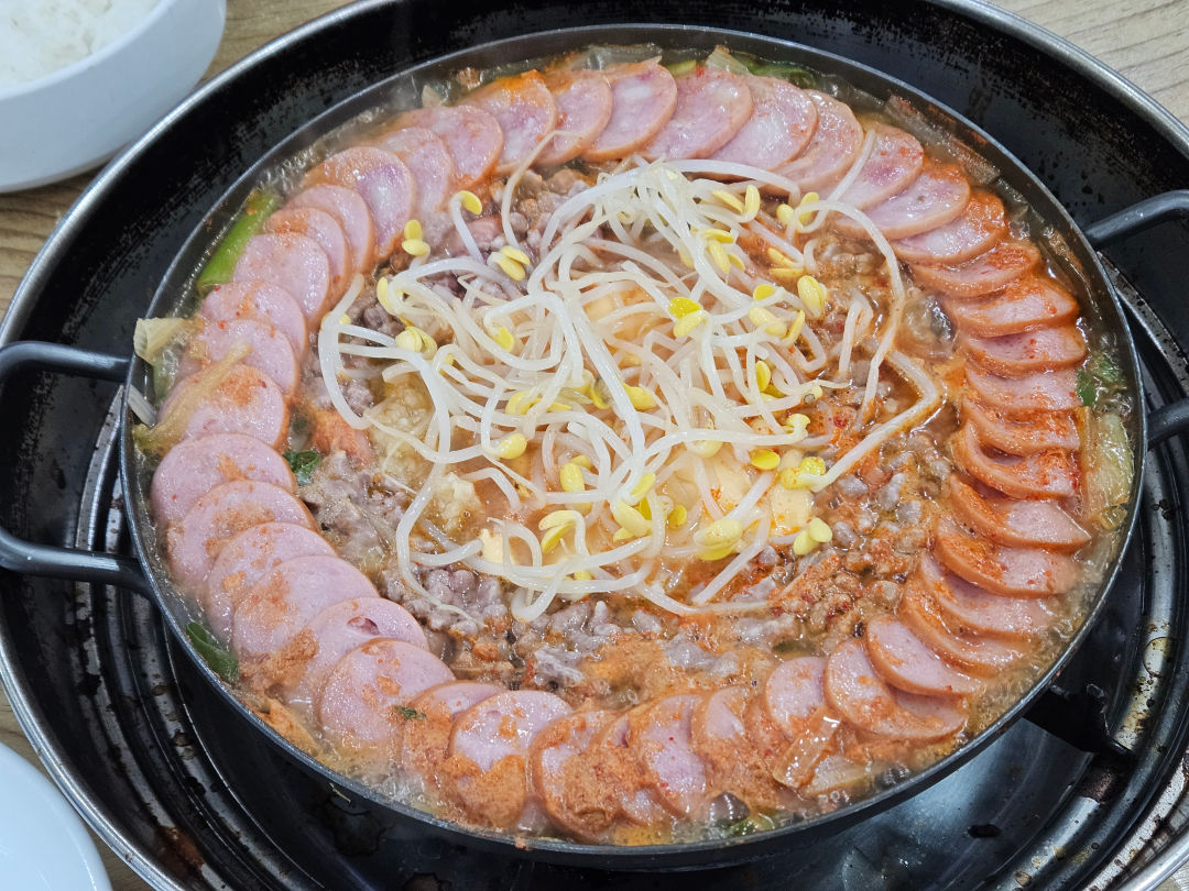 이나경 송탄부대 찌개