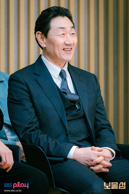 보물섬 ott 몇부작 인물관계도 여은남 원작 재방송 박형식 홍화연