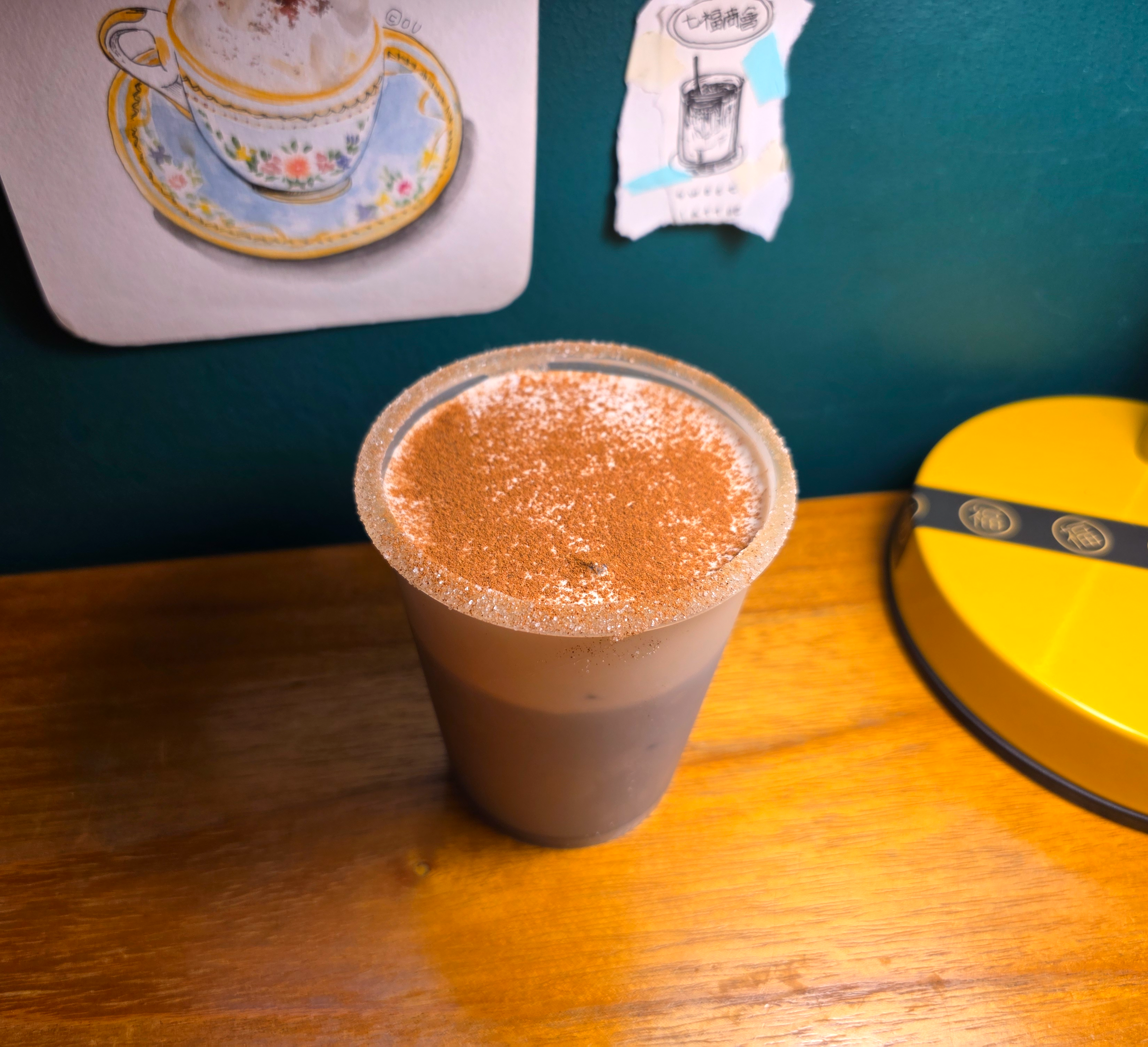 칠복상회시그니처코젤라떼