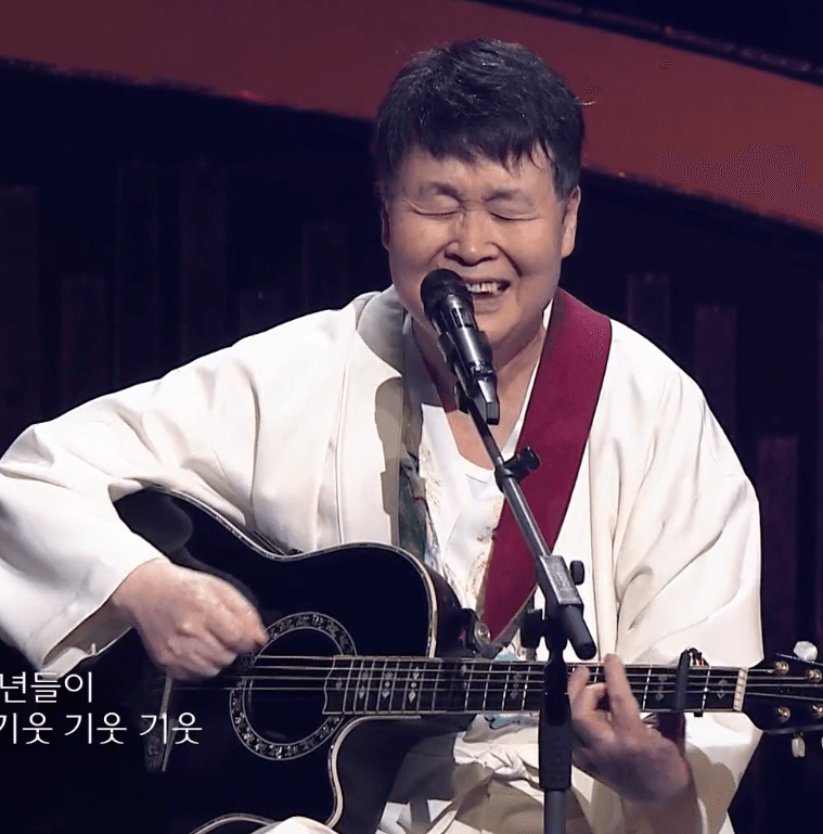 송창식 담배가게 아가씨