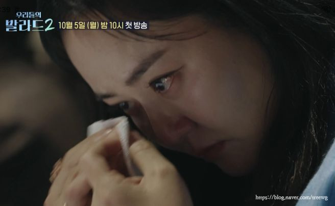 우리들의 발라드2 임바다 프로필 총정리｜17세 호주 가수&middot;찰스 국왕 만남&middot;147표&middot;김성호 회상&middot;우승 후보