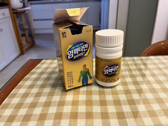 임팩타민 종합영양제 추천