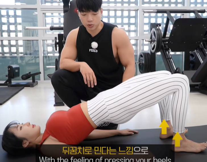 누워서 하는 운동 3가지