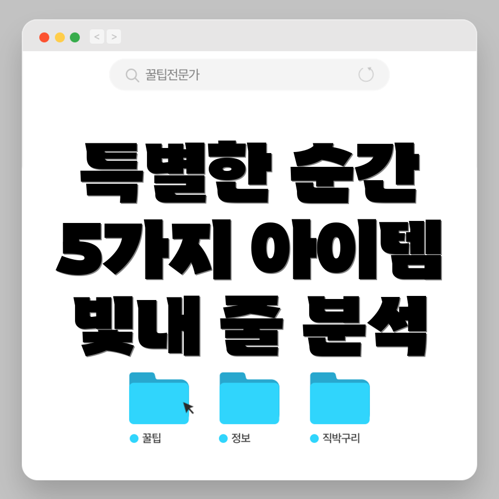 tascamdr05x특별한순간을더욱빛내줄5가지아이템분석