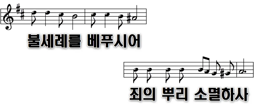 192장 임하소서 임하소서